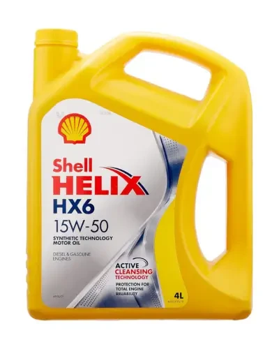 زيت محرك شل 5000 كيلو - 4 لتر