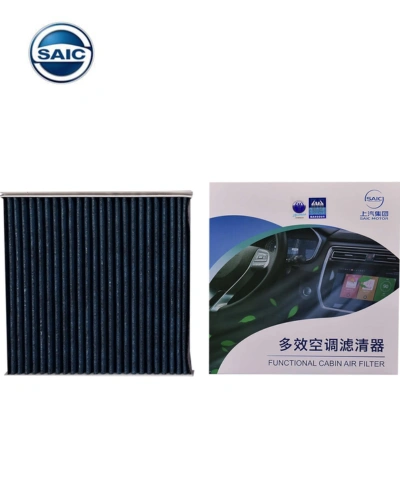 فلتر تكييف - MG - سايك