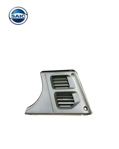 هواية رفرف خلفى - New MG5 - سايك