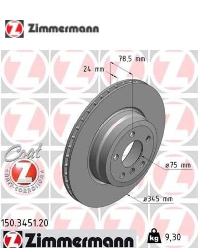 طقم  طنابير خلفى F15 - زيمرمان