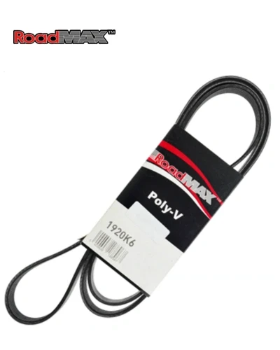 سير اداره اسكورت 1.6 - رود ماكس