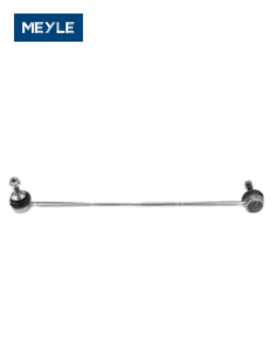 شداد ميزان امامي يمين - BMW E65 - مايلي