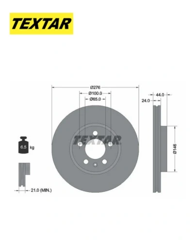 طقم طنبوره امامي - تيكستار