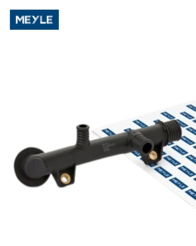 كوعة مياة طويلة - BMW E36 - E34 - مايلي