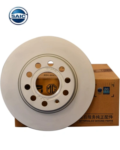 ديسكات أمامية - New MG 5 - سايك