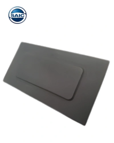 سويتش فتح شنطة - New MG 5 / GT - سايك