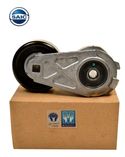 شداد سير دينامو - MG ZS - New MG 5 - سايك